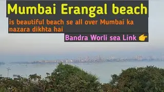 Mumbai Erangal beach beautiful view of Mumbai on this sea side #mumbaibeach #mumbaisea #nomadsalim