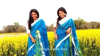 Santali Video by Facebook Reels | Bonga Disom Kuri 