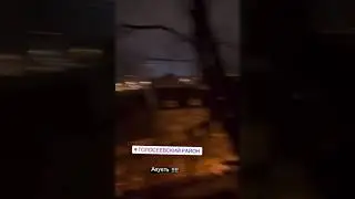 Live from Kyiv, Ukraine right now | Russia-Ukraine war