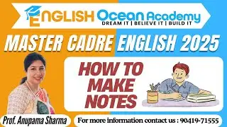 Master Cadre English Preparation | How to Make Notes | Master Cadre English by Anupama Mam