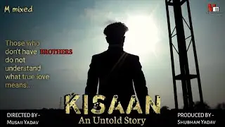Unexpected Twist in Kisaan Short Film | New Movie 2023