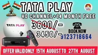Tata sky dish TV। Airtel fibre। New connection 2025।।Best offer 2025।।