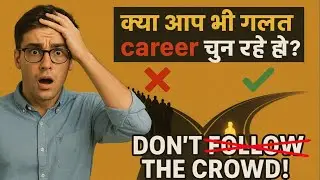 B.Pharm Career Secrets | Which Path Will You Choose?Most Students Miss This.@PharmaPrep360