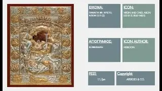 AXION ESTI ✨ The Icon Heaven Called &ldquo;It Is Truly Meet&rdquo; #AxionEsti #ByzantineIcon #OrthodoxArt