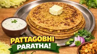 Soft & Tasty Pattagobhi Paratha | पत्तागोभी पराठा रेसिपी