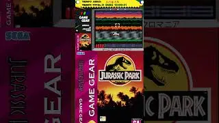 #JurassicPark #gamegear #segamusic #sega #music #retro #retrogaming #games #ost #bgm #shortvideo