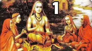 VIVEKACHUDAMANI - TAMIL UPANYSAM - 1 - BY VENKY RV