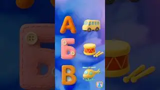 РУССКИЙ АЛФАВИТ ДЛЯ ДЕТЕЙ! Азбука!1 часть #алфавит #развивающеевидео #детскийканал #shorts #abcvideo