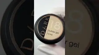 DARK BUILDER GEL 18 #nailart #buildergel #darkgel #майстерманікюру #naturalpolish #манікюрукраїна