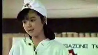 真夏Magic　歌：宮里久美