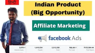 Indian Affiliate Marketing COD Offers $500 Per Day LIVE CASE STUDY