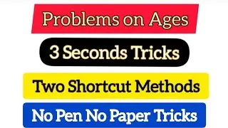 Age problems tricks in tamil| Aptitude and Reasoning|3 second Tricks|TNPSC TNUSRB IBPS RRB SSC UPSC
