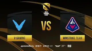 V-Gaming vs Winstrike Team, D2CL 2021 Season 4, bo3, game 2 [Mortalles & 4ce]