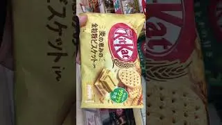 Kitkat in Japan