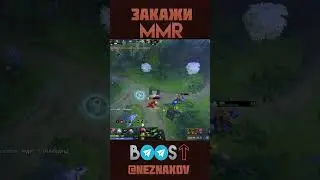 Легчайший Ультракилл