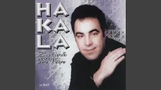 Sta Cu Sutra Ja