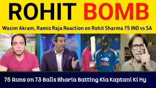 Wasim Akram & Ramiz Raja New Reaction On Rohit Sharma Batting 75 Runs | Pak Media On India Win Today