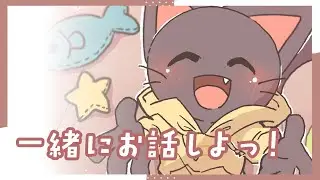 【雑談】寒い冬はあったかい食べ物の話でぽかぽかのなろ！！！★20251215