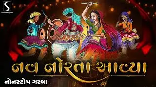 NORTA AVYA.. Nav Norta Avya - NONSTOP GARBA