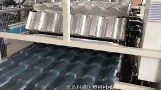 Plastic roof tile making machine