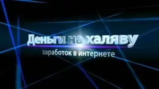 Лучший Bitcoin кран 2016