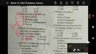 SOLVED PREVIOUS YEAR PAPER ECCE 2019