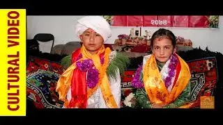 Nepali Culture | Chhewar & Gunyu Choli Programme | Sonik | Shreya