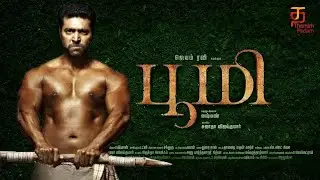 Bhoomi - Second Look & Teaser Update | Jayam Ravi | Bhoomi Teaser | Nidhhi Agerwal | Review