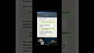 #юмор #haha #memes #lol #мем