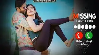 new flat ringtone new 2021 ringtones new romantic ringtone
