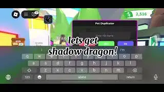 [ADOPTME SCRIPT] PET SPAWNER SCRIPT V-5.7 (PASTEBIN)