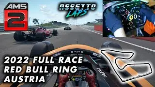 F1 2022 AUSTRIA GP | 10 LAPS RACE | Thrustmaster T300 -  Ferrari F1 Wheel | Automobilista 2