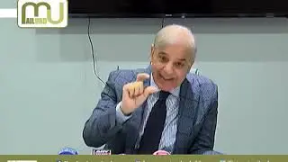 Shahbaz sharif address to court hearing