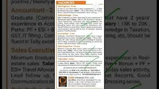 PRIVATE JOB IN CUTTACK. APPLY VERY FAST