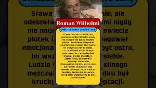 Roman Wilhelmi