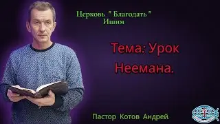 23 января 2026 г.