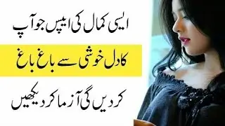 New Free Chatting App With Girls