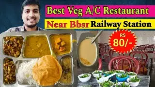 A 30yr Old Veg A/c Hotel near Bhubaneswar Railway Station @theadventurepro