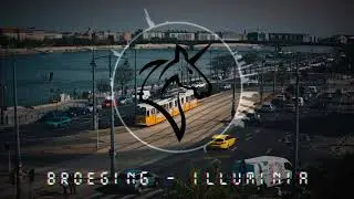 Broeging - Illuminia