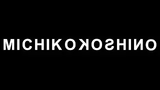Michiko Koshino presentation Autumn Winter  17/18 at LFWM
