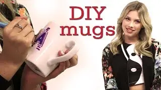 Personalized mugs and OOTD with Gracie Dzienny! #17Daily