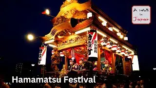 Hamamatsu Festival Night
