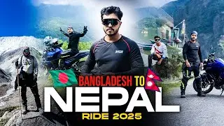 Bangladesh to Nepal Bike Ride - Dhaka to Kathmandu by Air - Ep -1