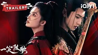 TRAILER：Amnesiac War God Li Qin &times; Scheming Prince Chen Zheyuan.| Fated Hearts|✦爱奇艺东方奇幻✦