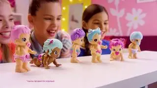Интерактивные куклы Bizzy Bubs