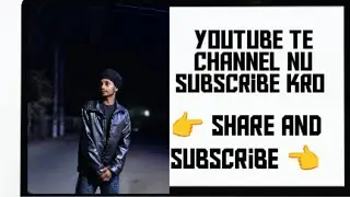 Kamal Ghotra is live leather cricket 🏏||Channel nu subscribe kro 🙏❤️