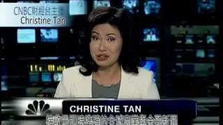 CNBC知名主播Christine Tan賀WOWtv娛樂萬花筒在台開播