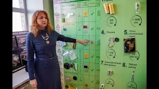 Торжественное открытие экологического музея в 1-м корпусе ОГУ