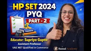 HP SET 2024 Commerce Question Paper Solution | HP SET 2026 Commerce Preparation | Part 2