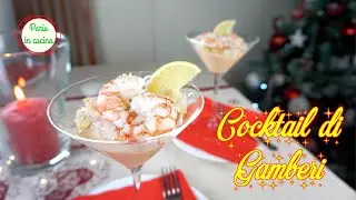 Cocktail di Gamberi UN ANTIPASTO INTRAMONTABILE (SUB ENG-FRA-ESP-GER)